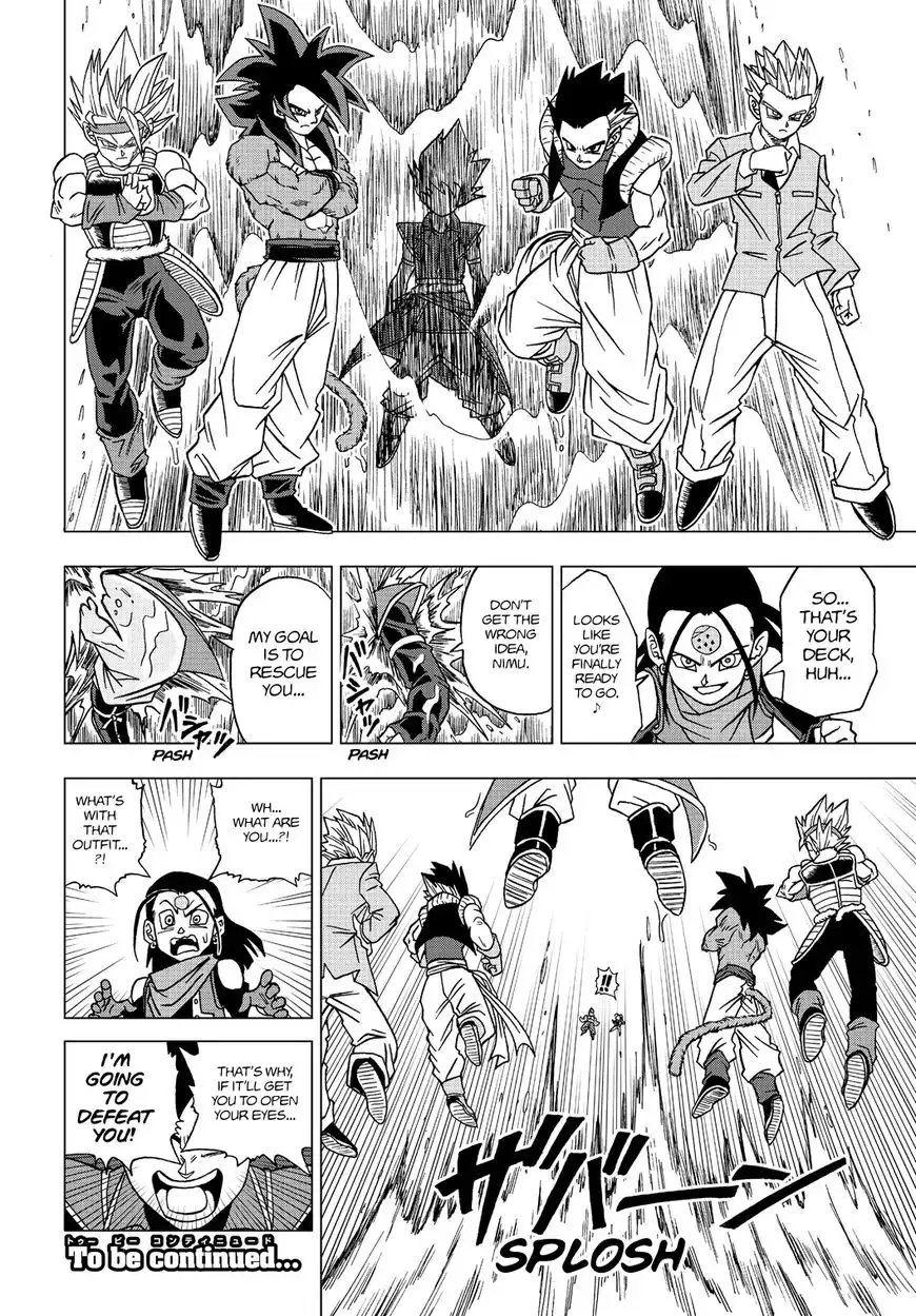 Dragon Ball Heroes - Victory Mission Chapter 17 16